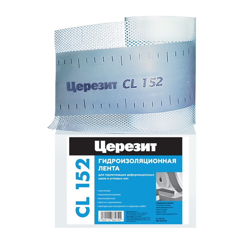 Лента герметизирующая Церезит CL 152, 10 м