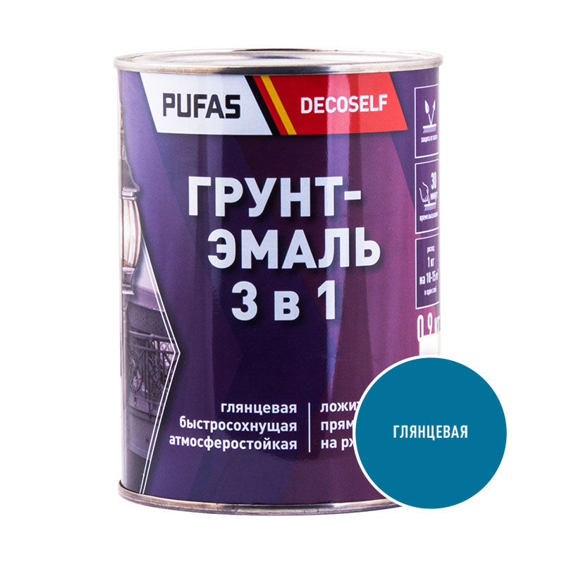 Грунт-эмаль Pufas Decoself 3 в 1 глянцевая голубая (0,9 кг)