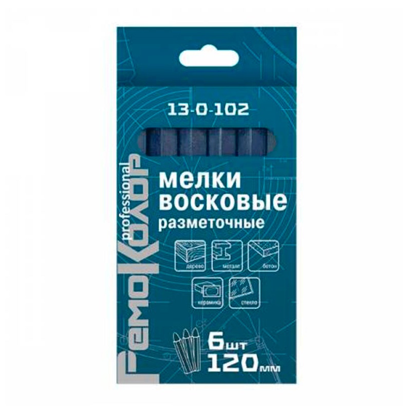 Мелки разметочные восковые синие 120 мм, 6 шт.